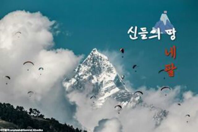 네팔 여행 | 신들의 땅, 가을 여행지 추천