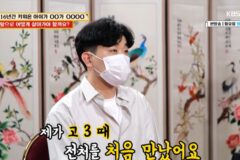 “16년동안 키운 자녀가 내 친자녀가 아니래요”
