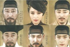 사람을 볼 때 가장 먼저 확인해야 하는 4가지