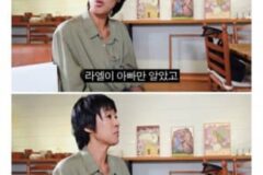 남편과 이혼 후 진정한 우정을 찾았다는 홍진경