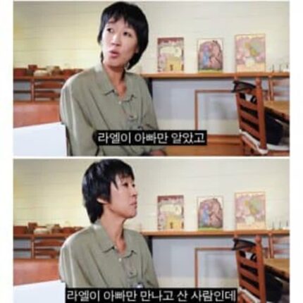 남편과 이혼 후 진정한 우정을 찾았다는 홍진경