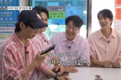 [틈만나면] 유재석: 광수야 이따 전화할게 미안해 녹화 중이니까! ㅋㅋㅋㅋㅋㅋㅋㅋㅋㅋㅋ