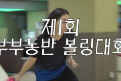 힙합빼고 하고싶은거 마음대로하는 넉살 유튜브 근황