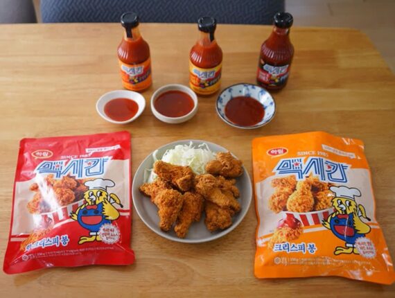 에어프라이어치킨 하림 맥시칸 순살치킨, 양념치킨 소스 후기