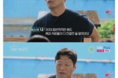 데프콘이 축복받은 외모라고 칭찬한 나솔 출연자