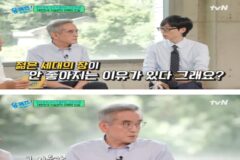 요즘 사람들이 장이 안좋아지는 이유