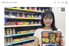 현재 반응좋은 gs편의점 광복절 기념 행사