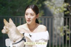 배우 수현 브이로그에 올라온 본인의 영어공부법.. (+ 반려견 두부)