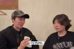 이런 친구가 있다는게 너무 부러워지는 유튜버 김은하와 허휘수