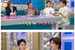 작년에 재민이와 둘이 밥을 먹었다는 god 손호영