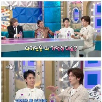 작년에 재민이와 둘이 밥을 먹었다는 god 손호영