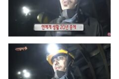 차승원이 연예계 생활중 제일 힘들었단 촬영