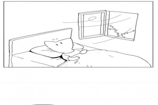 입추가 지난 한국인 특징