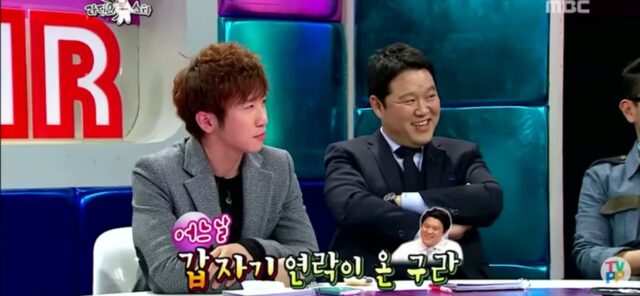 김구라 무명시절 19금 연극썰에 역대급으로 당황