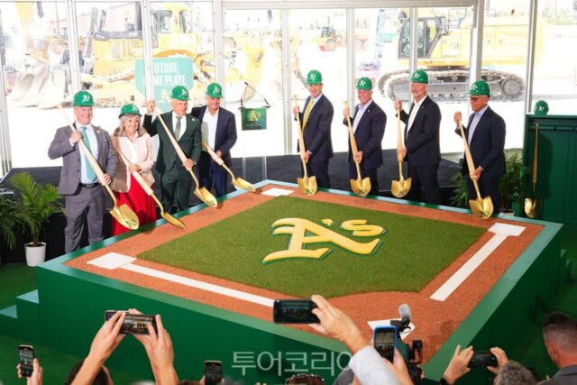 MLB 애슬레틱스 구단, ‘라스베이거스’ 이전 본격화…지역 경제·관광 활성화 기대