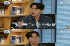 배우 이진욱이 중고 거래 하다가 생긴 일