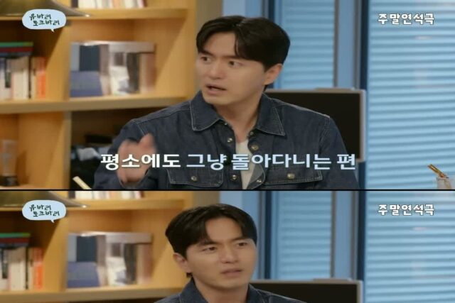 배우 이진욱이 중고 거래 하다가 생긴 일