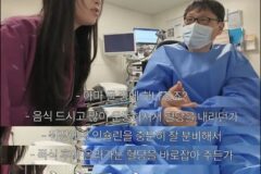 치킨 100조각 먹고도 혈당 스파이크 안오는 쯔양