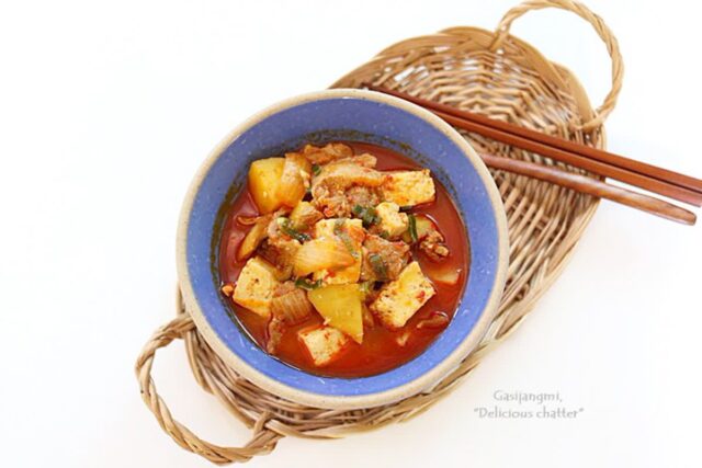 짜글이찌개 돼지고기감자짜글이 레시피 집밥 찌개 고기반찬