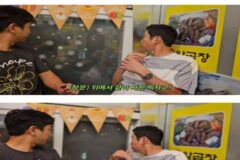 차원이 다른 팬 서비스