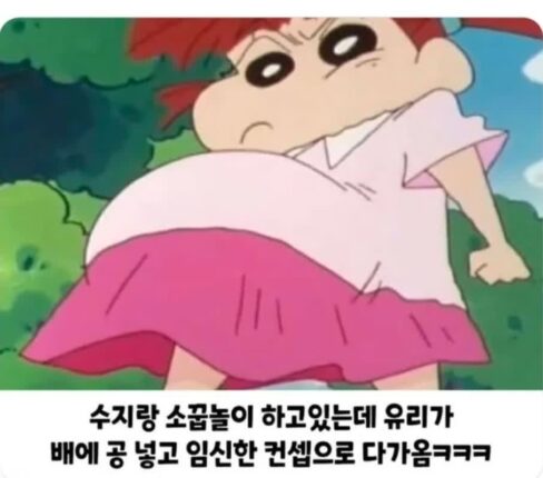 천하의 짱구도 무너진 진짜 광기