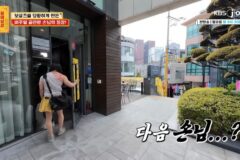 한 몸에 인격 3개를 가진 사람 ㅎㄷㄷ