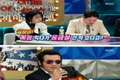 한 때 먹은 사람들 죄다 응급실 보내기로 악명높았던 음식