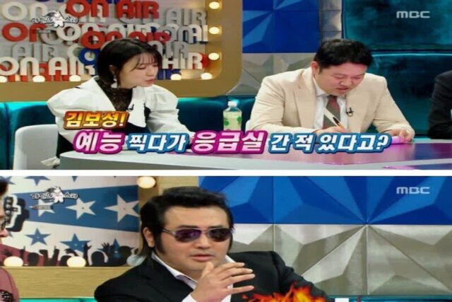 한 때 먹은 사람들 죄다 응급실 보내기로 악명높았던 음식