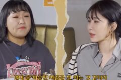 잔인하게 이수지 긁는 유인나