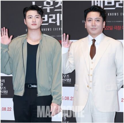 [맥스포토] 신승호·박명훈, 신부와 무당으로 만났어요