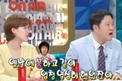 메인MC를 꿈꾸었으나 이제는 내려 놓은 이특