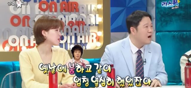 메인MC를 꿈꾸었으나 이제는 내려 놓은 이특