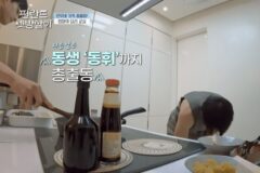 차은우 외모 회사원의 삶