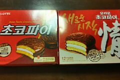 서로 돕고? 사는? 한국 식품 업계
