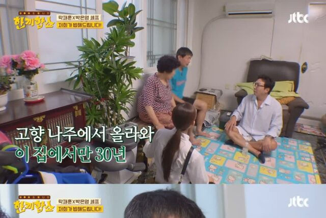 손자손녀들이 작곡가, 미인대회 1등 모델