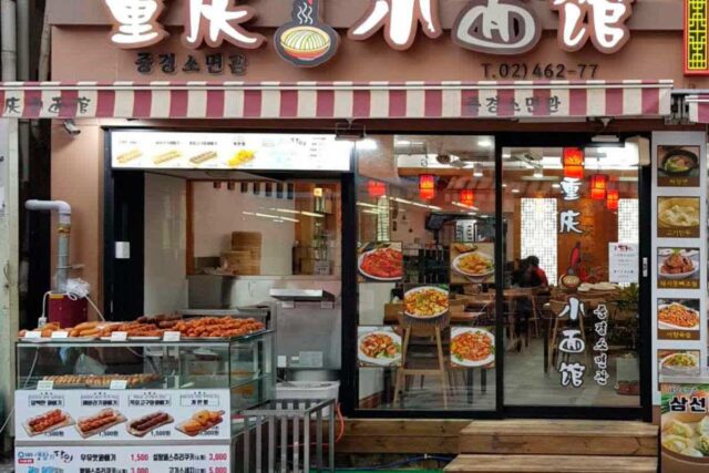전국에서 하루를 든든하게 시작할 수 있는 아침 식사 맛집 5곳