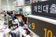대출을 두려워하는 사람이 더 가난해지는 이유
