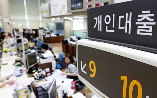대출을 두려워하는 사람이 더 가난해지는 이유