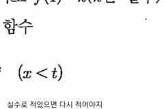 솔직히 이런거 너무 웃긴 사람들의 모임