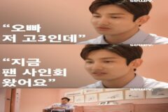 “내가 무엇을 원하고, 무엇을 생각하는지 저 조차도모르고 있더라구요” , 동방신기 최강창민이 말하는 ‘나’를 찾는 법