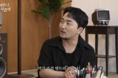 팬들 주접멘트 이미 다 알고 있다는 아이돌들