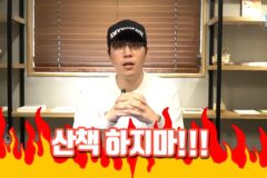 고양이 산책? 하지마!!!!!