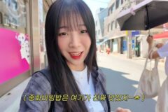 음식 다 못먹고 남긴 쯔양 근황