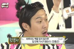 당시 반응 좋았지만 지금은 실현 불가능해 보이는 무한도전 TV 특강 특집