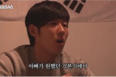 손흥민이 인터뷰를 잘하는 이유