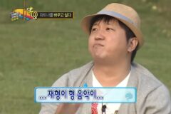 무도 – 저는 정재형씨를 뮤지션으로 인정 못해요.