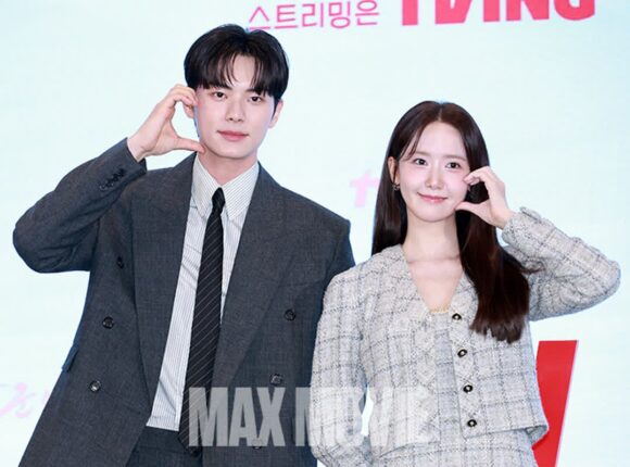 [맥스포토] 이채민·임윤아, 눈이 부신 투 샷
