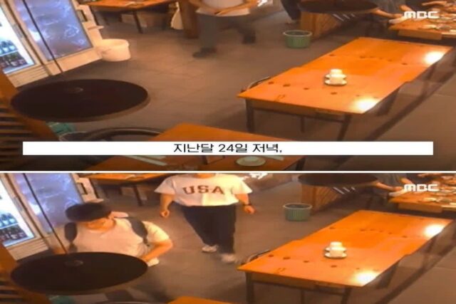 강남 음식점에서 밥먹던 남성들 긴급대처 레전드