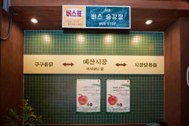예산 가볼 만한 곳, 활기찬 시장과 전통 문화의 조화