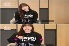매니저가 실수했다고 엘베말고 계단으로 오라는 연예인 갑질
